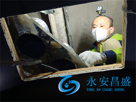 中央空調(diào)結冰維修