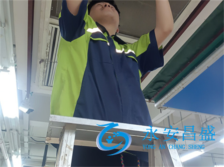 空調(diào)維保